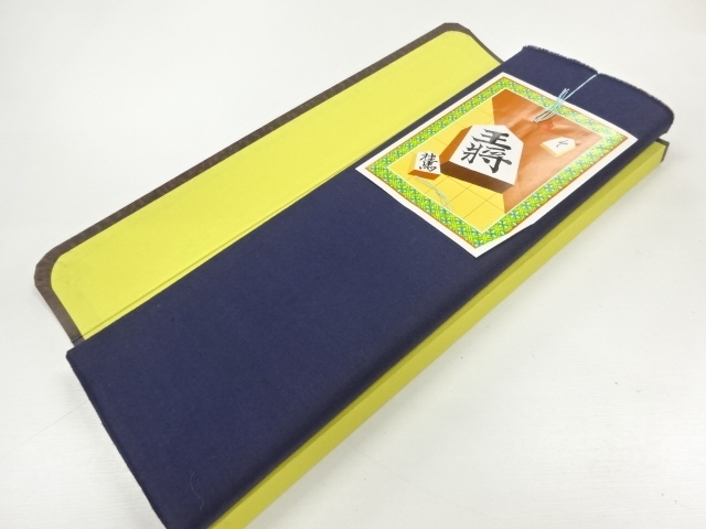 JAPANESE KIMONO / ANTIQUE CLOTH FOR UPPER LINING / CANEQUIM / COTTON